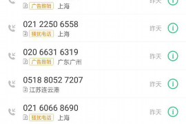 泽州讨债公司如何把握上门催款的时机